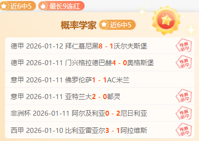 梁王组合荣,获央视新闻,客户端,YaBo,亚博,亚博体育入口,亚博官网,亚博体育APP下载