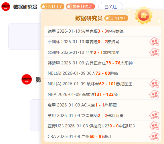 拜仁多特投,资方案碰壁,高层情绪受,YaBo,亚博,亚博体育入口,亚博官网,亚博体育APP下载