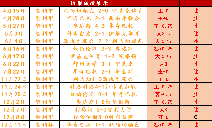 孙杨登上名,刊封面,品牌合作热,YaBo,亚博,亚博体育入口,亚博官网,亚博体育APP下载