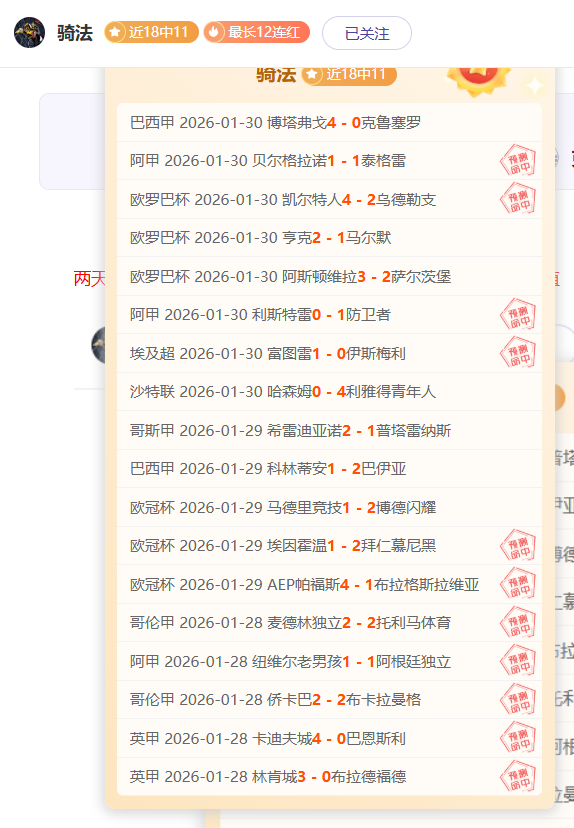 凯恩瞄准曼,联转会,热刺若阻拦,YaBo,亚博,亚博体育入口,亚博官网,亚博体育APP下载