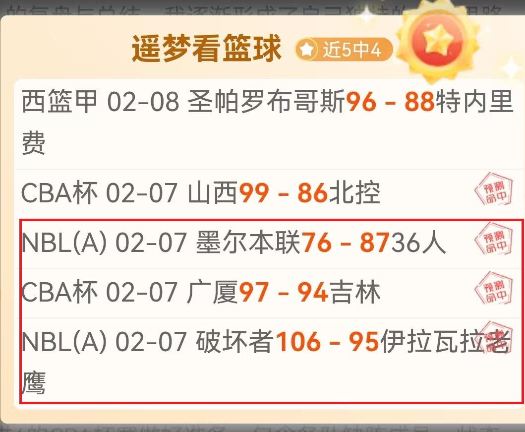 国足,月初决战重,庆结果待定,YaBo,亚博,亚博体育入口,亚博官网,亚博体育APP下载