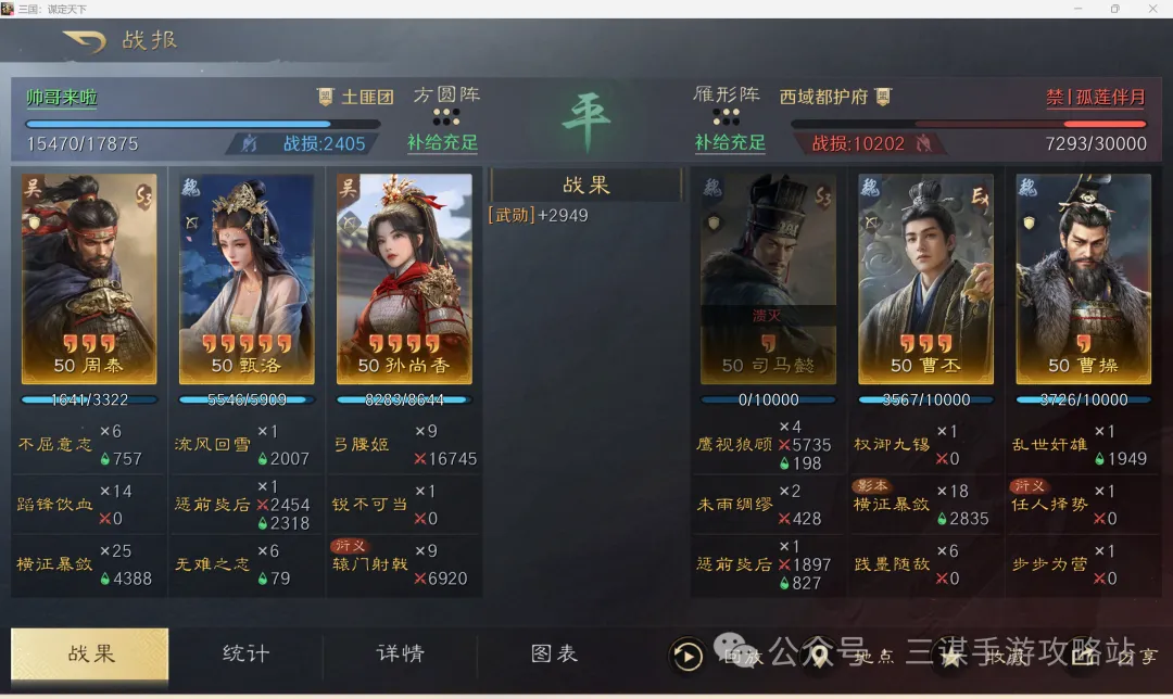 赛季西甲第,轮亮点盘点,亚博体育,YaBo,亚博,亚博体育入口,亚博官网,亚博体育APP下载
