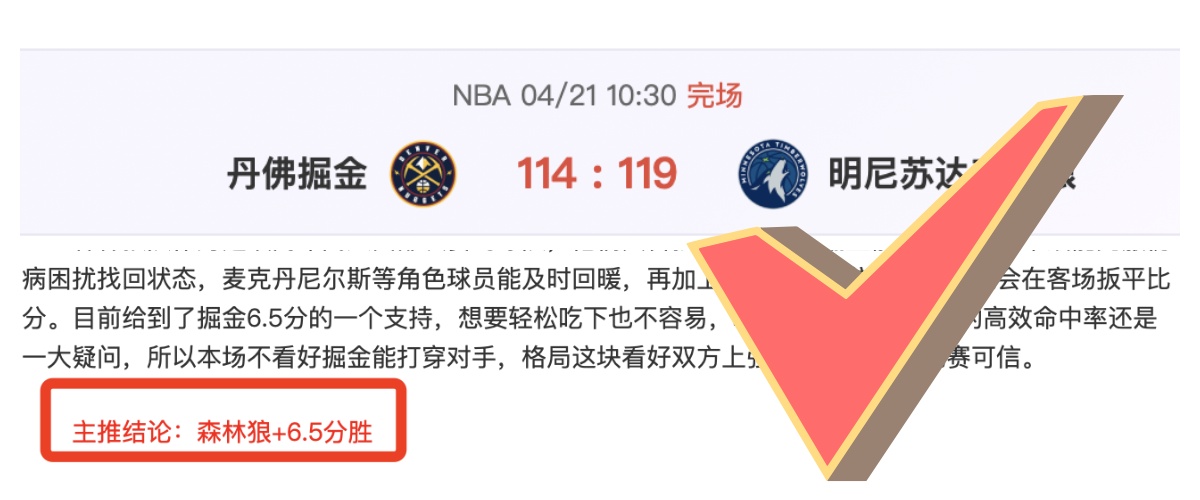 马特乌斯批,皇马抵制金,球奖,YaBo,亚博,亚博体育入口,亚博官网,亚博体育APP下载