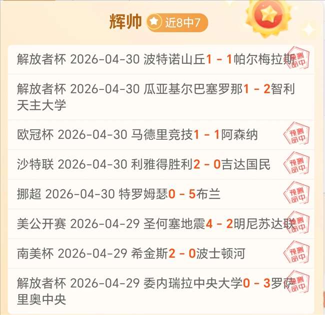 次世代,控制器,亚博体育,YaBo,亚博,亚博体育入口,亚博官网,亚博体育APP下载