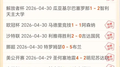 亚博体育