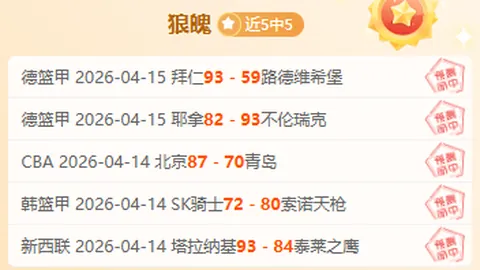 亚博体育